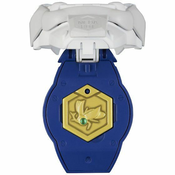 MEDAROTO MEDAROTCH REVIVAL Ver. Anime Toy Premium Bandai Japan | eBay
