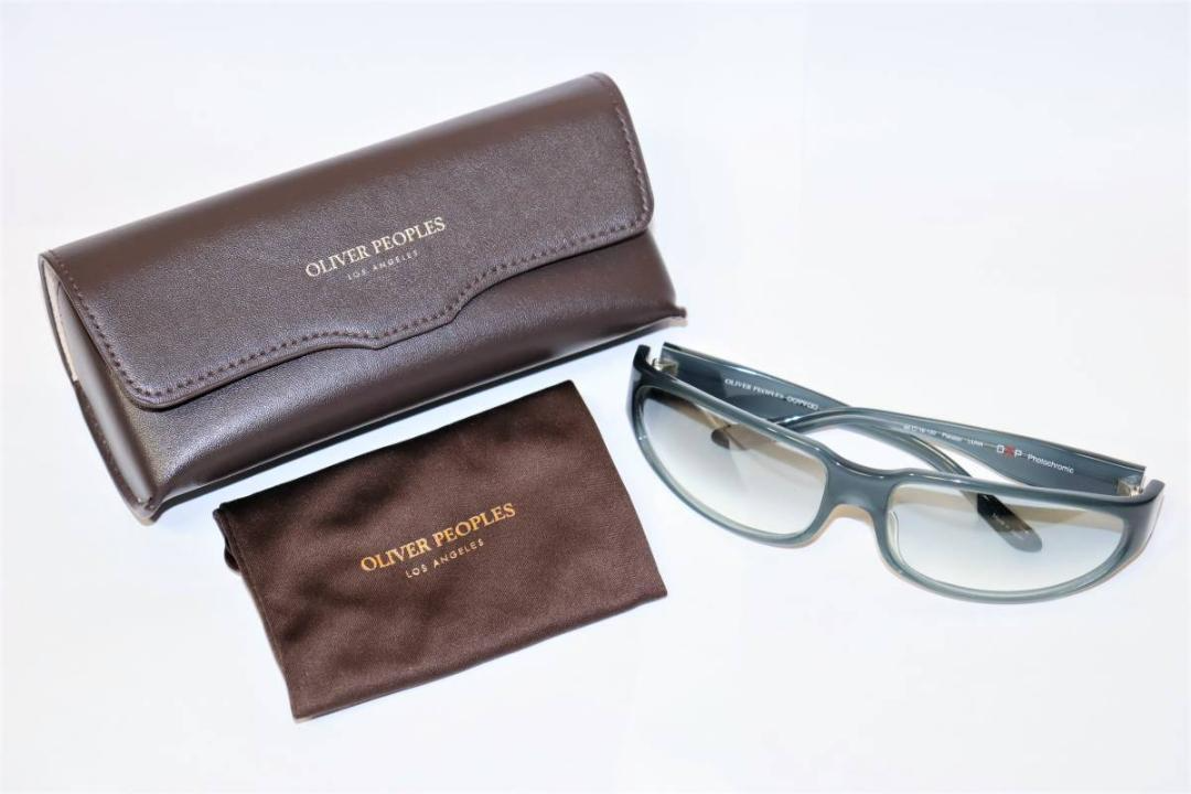 Oliver Peoples Pakalas Glasses Non-prescription Lenses Zero power