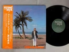 SADAO WATANABE/CALIFORNIA SHOWER w/OBI JPN VIJ6012