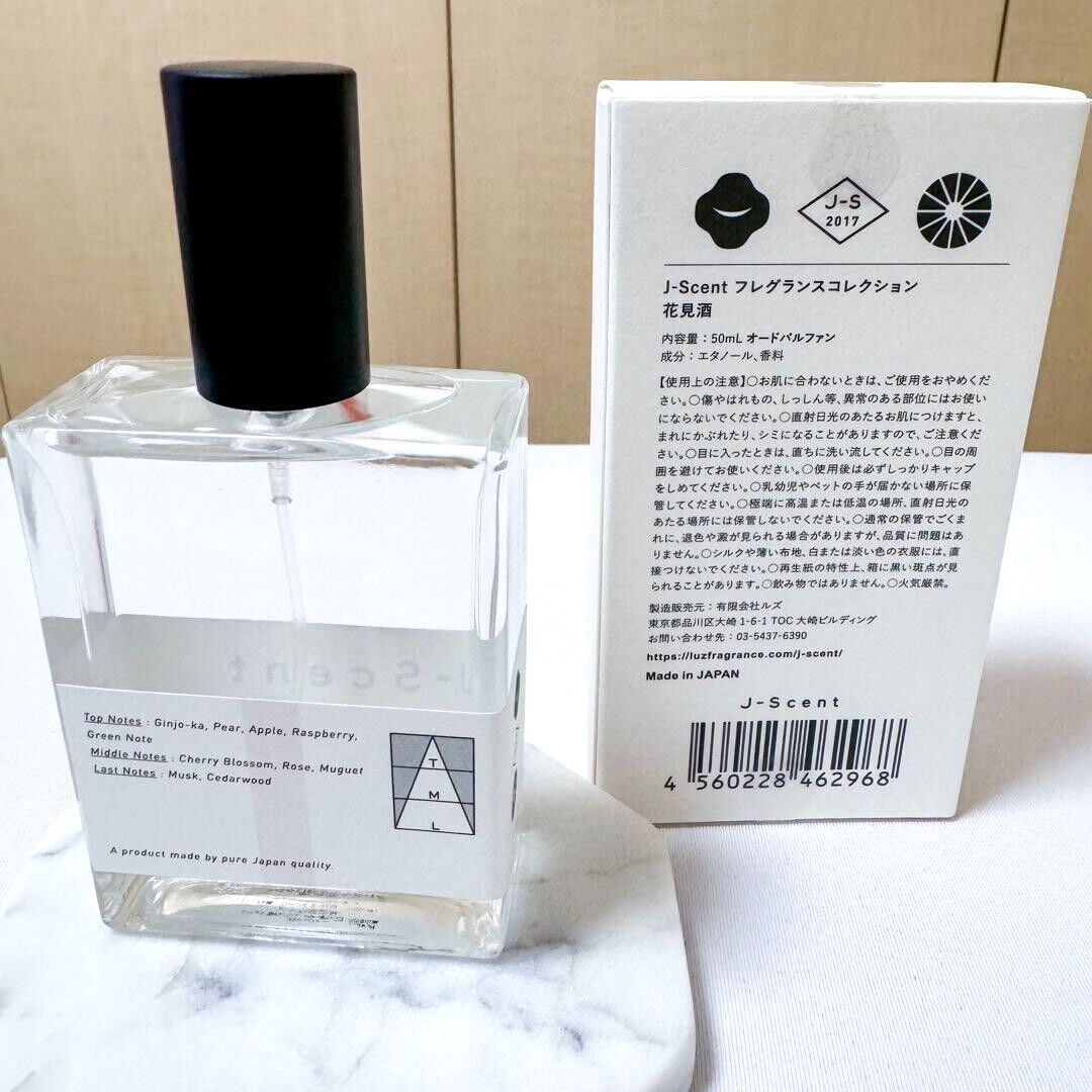 J-Scent Hanamizake 50ml Eau De Parfum NEW From JAPAN Fast Shipping