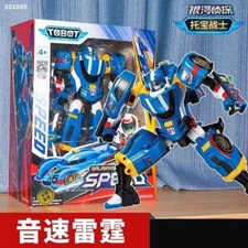 Tobot V Galaxy Detectives Speed 9.5" Action Figure Transform Vehicle Robot Car