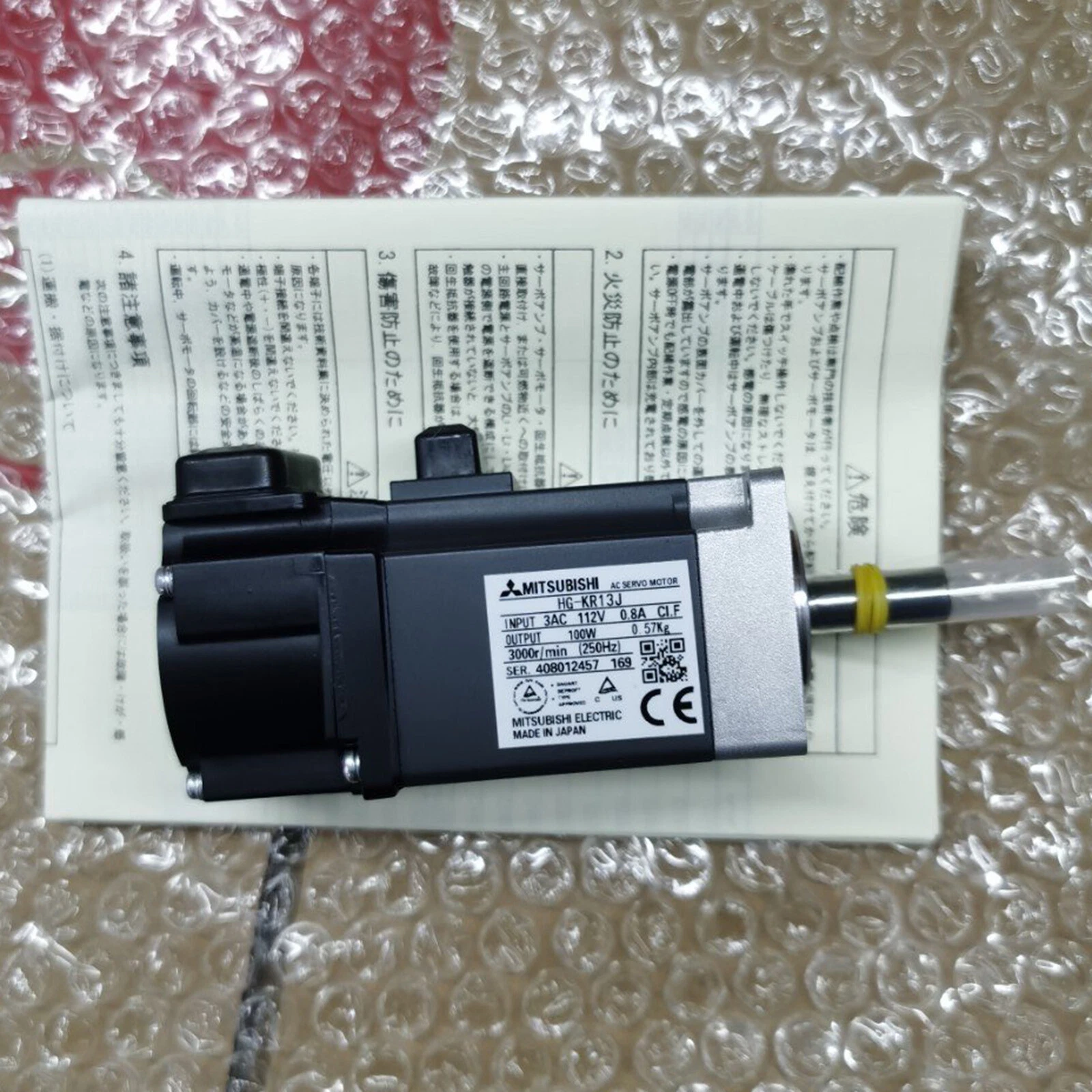 ＼新品／MITSUBISHI/三菱 HG-KR13J サーボモーター「６ヶ月保証付き」 新品／MITSUBISHI⁄三菱 HG-KR13J サーボモーター「６ヶ月保証付き」