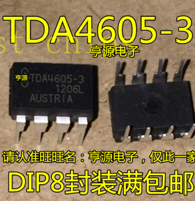 10PCS TDA4605-3 TDA4605 DIP-8    #T5*