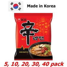 Nongshim Shin Ramyun Spicy Beef Ramen Noodle Soup / Made in Korea Version