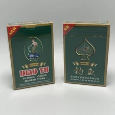 2 Brand New Still Sealed Diao Yu Playing Card Decks