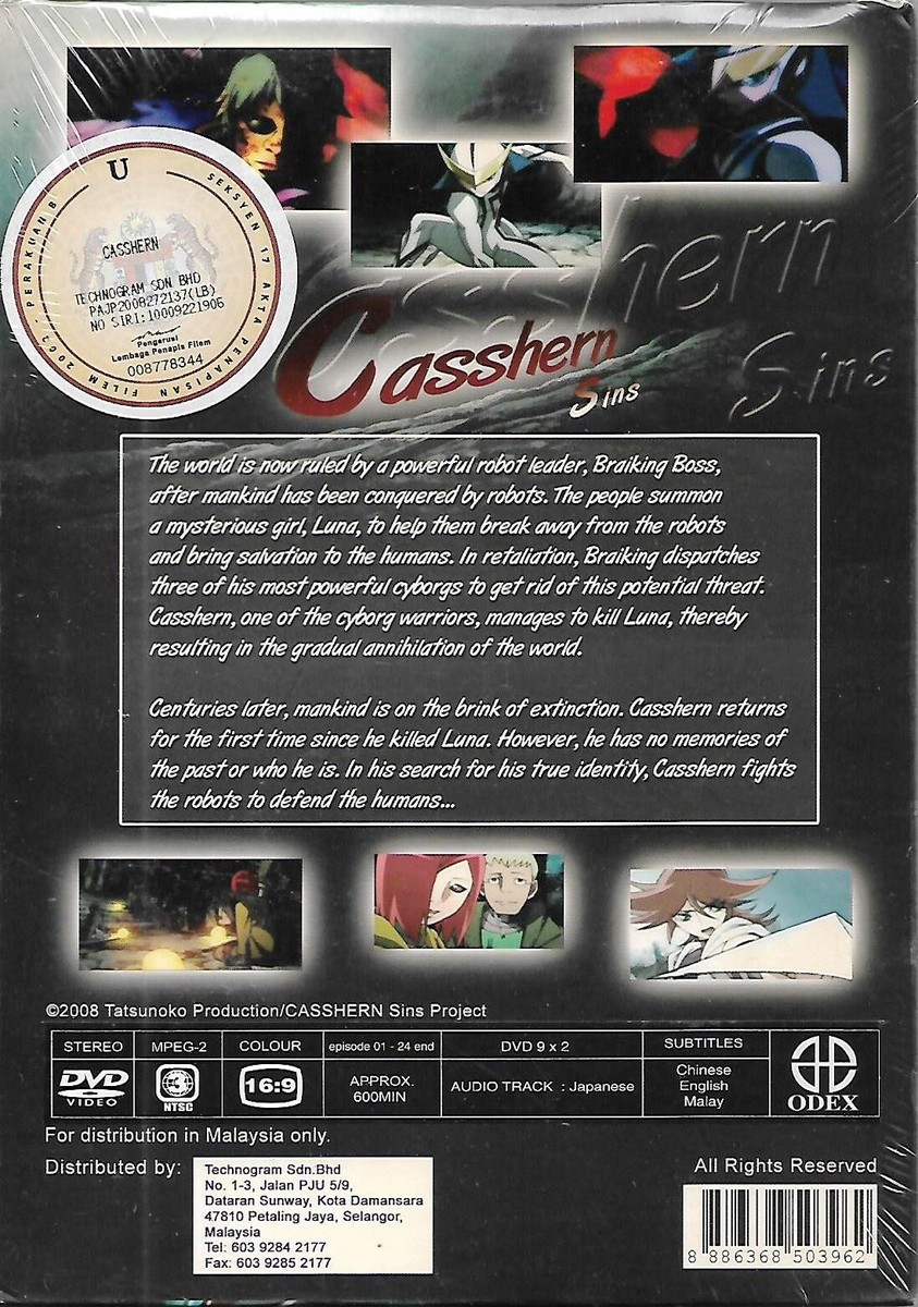 Casshern Sins Complete TV Series 24 Episodes Anime DVD