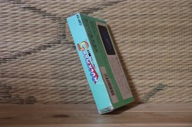 Rockman 5 w/box manual Megaman NES Famicom Japan Nintendo Very Good Condition!