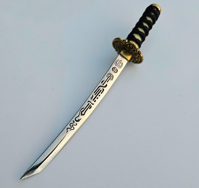 Denix 6
