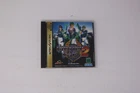 Virtua Cop 2 Sega Saturn (Japan Import) JPN