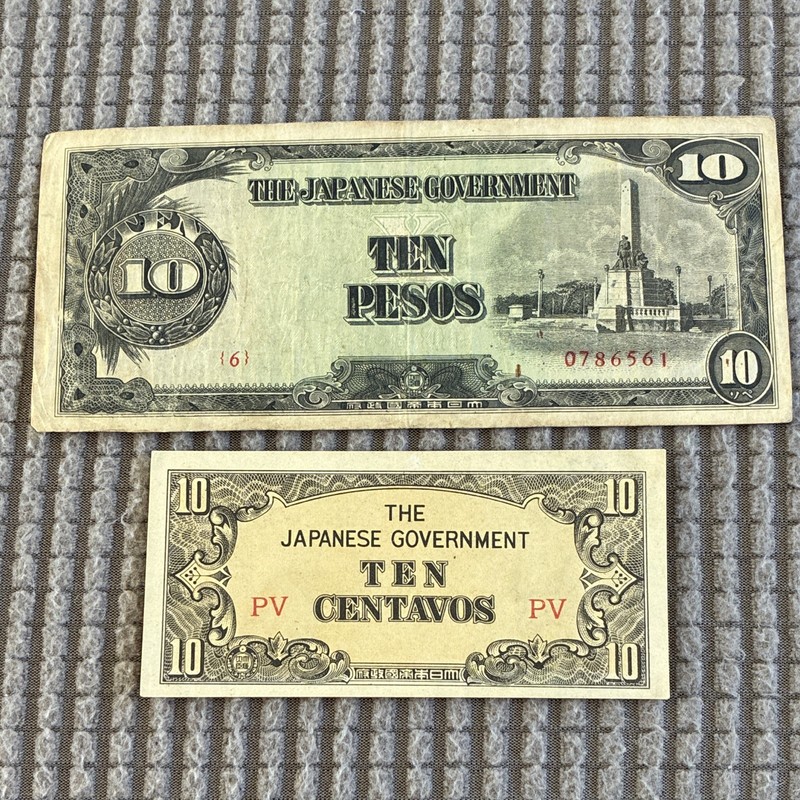 Philippines Japanese Govt Wartime Occupation 10 Pesos & 10 Centavos 2pc