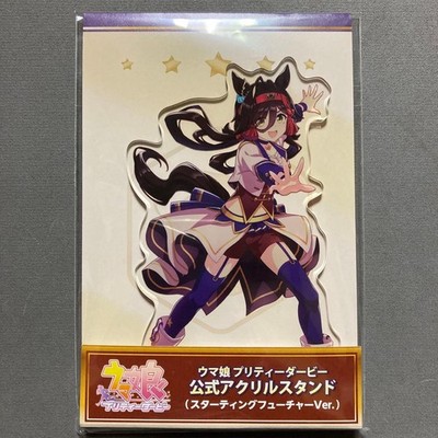 Uma Musume Acrylständer No Reason Starting Future Version Neu
