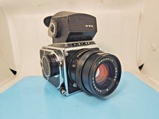 Arsenal Kiev 88 Film Cameras for sale | eBay