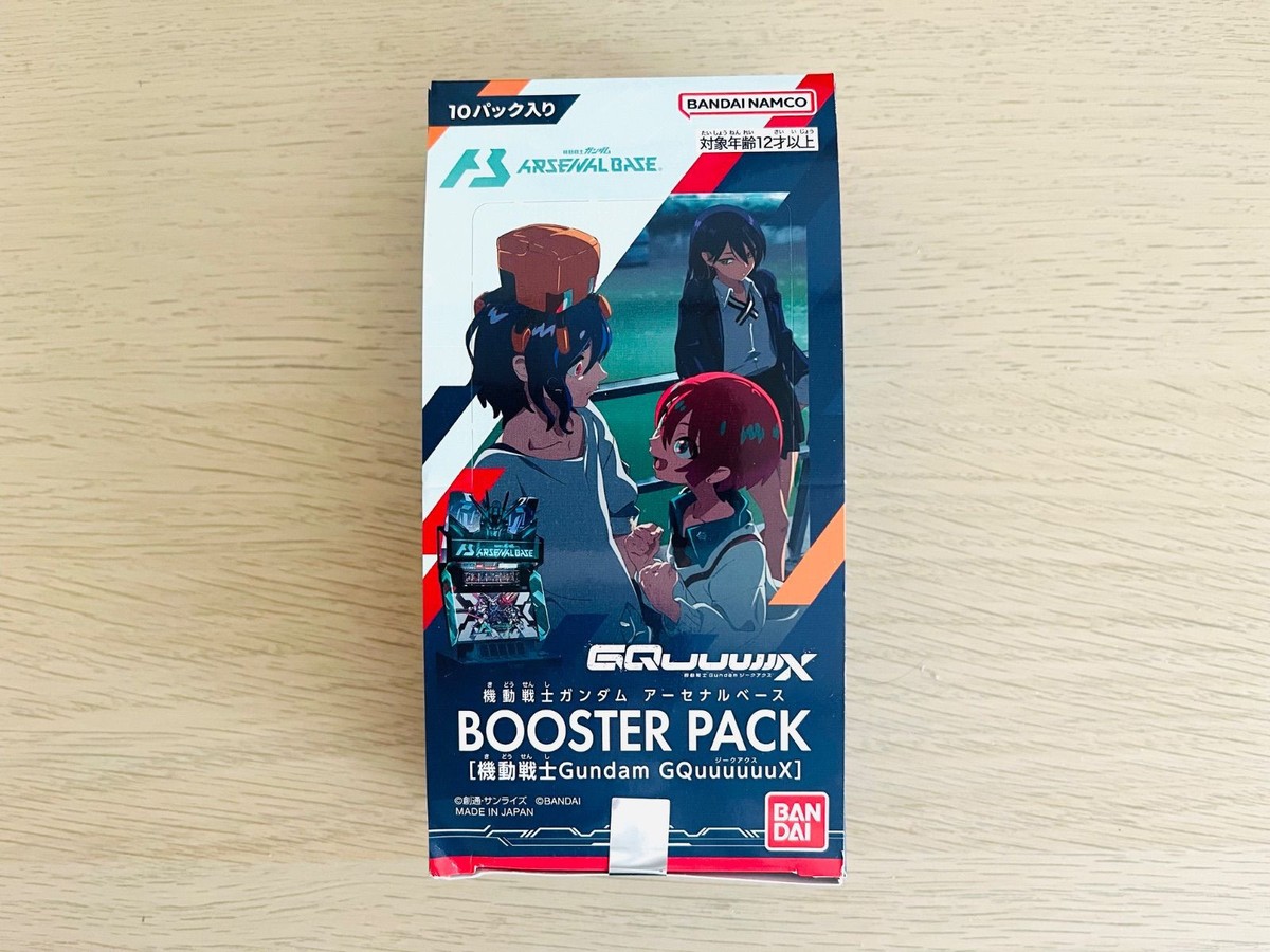 BANDAI Gundam Arsenal Base BOOSTER PACK GQuuuuuuX Card x10packs in Box BANDAI Gundam Arsenal Base BOOSTER PACK GQuuuuuuX Card x10packs in Box