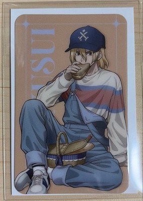 Dr.STONE Mixed Garden Hard Card Ryusui