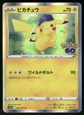 Pikachu #27 Prices | Pokemon Japanese Go | Pokemon Cards