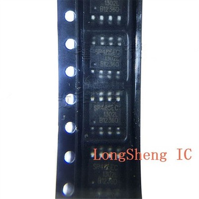 20pcs SP485ECN-L/TR SP485ECN SP485EC SOP8 RS485 new #lk