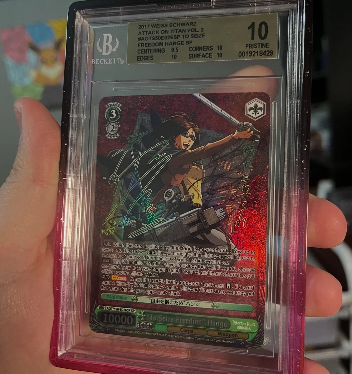 Individual Trading Card Games Weiss Schwarz in English for sale - eBay