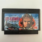 Sky Destroyer (Nintendo Famicom 1985) - import - combined shipping available