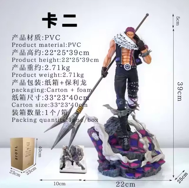 Figura de acción de anime estatua modelo de una pieza Charlotte Katakuri de 18 pulgadas Foto 3 de 4