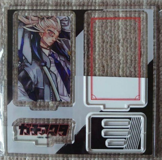 Sachi 　アクリル台座　14個 Japanese Anime Gachiakuta Acrylic stand plate Tamsy Caines | eBay