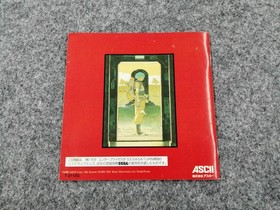 Sega Saturn Software Model Linda Cube Complete Edition Ascii FIX38