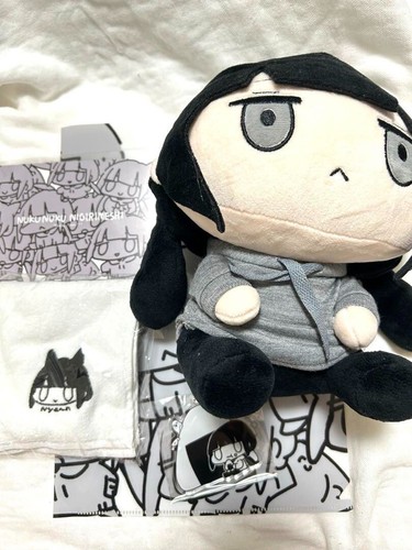 Nukunuku Nigirimeshi Osage-chan CAMPFIRE Return Gift Set Rare