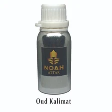 Oud Kalimat by Noah concentrated Perfume oil 3.4 oz | 100 gm |  Attar Oil