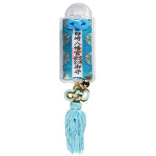 JAPANESE OMAMORI Charm Good luck Talisman traffic safety Japan Shrine SK Blue