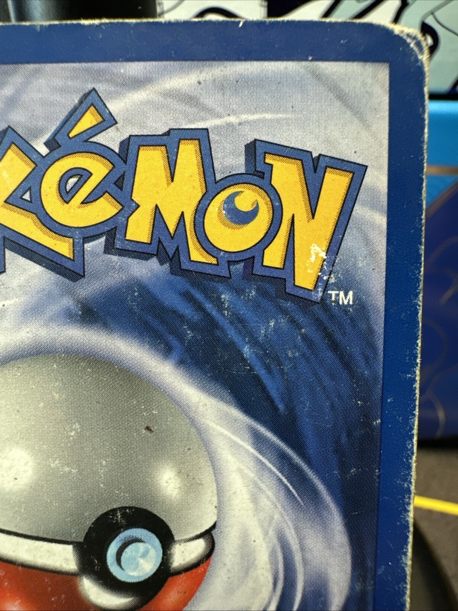 Ho-oh 7/64 Double Holo ERROR Swirl Neo Revelation French WOTC Rare