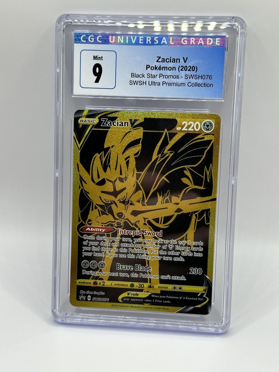 【未開封新品】ウギンの運命　プロモパック　9パック CGC 9 Zacian V SWSH076 Black Star Promo SWSH Ultra Premiun