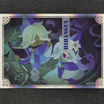 Got Into Collecting The Cards This Past Month 💖 : R/CookieRunKingdoms - Foto 5