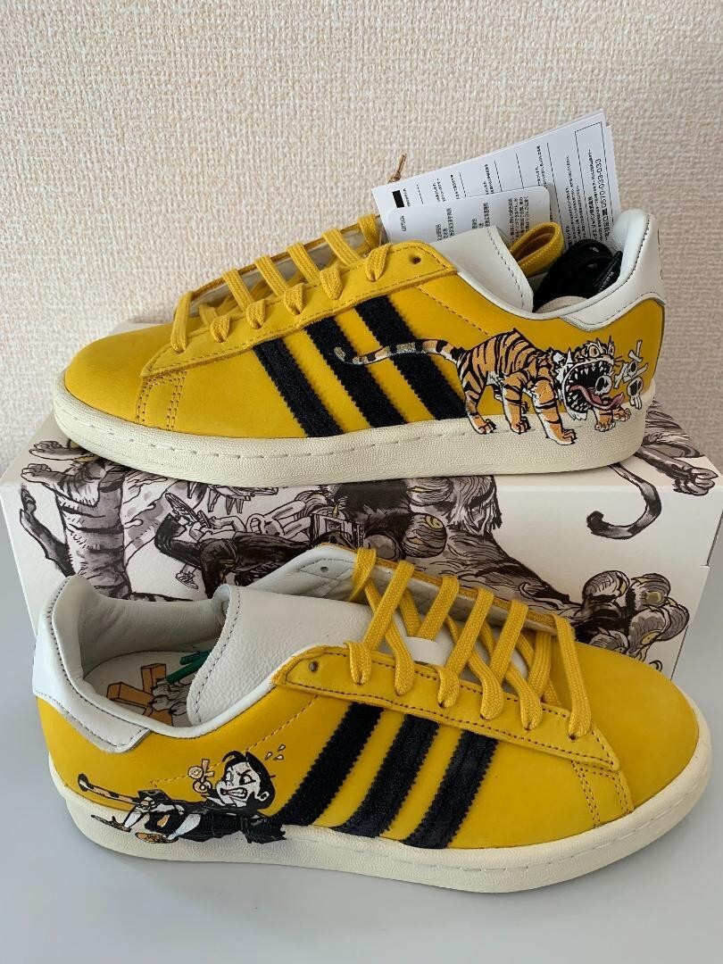 adidas Campus Kasina Kim Jung Gi Sneakers IE4810 US 5.5 Men adidas Campus Kasina Kim Jung Gi Sneakers IE4810 US 5.5 Men