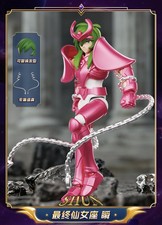 BLOKEES Saint Seiya Galaxy Version 04 GoldZodiac Shun Andromeda Final Model Kit