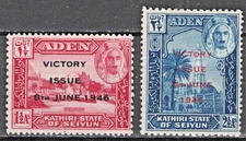 ADEN Kathiri State of Seiyun:1946 SC#12-13 MLHOG Victory of the Allied Na AP3136