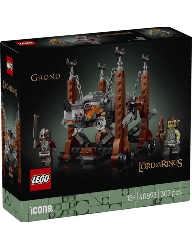Lego Lord Of The Rings Grond Set 40893 Pre Order!