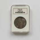 1900 Morgan Dollar MS64 San Francisco Silver $1 Coin Business Strike