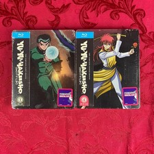 YU YU HAKUSHO: GHOST FILES - Seasons 1 4 Blu-ray FUNimation, Steelbooks