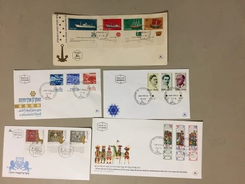 Five multiple stamps Israel fdc(bn1)