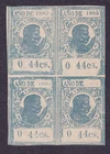 Mexico -1885 Morelos 44c Revenue Stamp Block of 4 with Variations