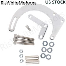 For 55-68 Chevy Sbc Engine 283 350 Short Water Pump Alternator Bracket Low Mount For 55-68 Chevy Sbc Engine 283 350 Short Water Pump Alternator Bracket Low Mount