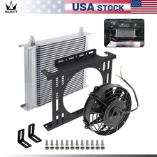 Universal 30 Row AN8 Engine Oil Cooler + 7" Fan Kit New Mounting Bracket Kit SL