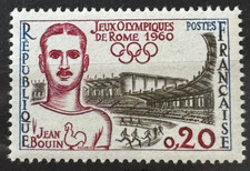 Timbre Stamp - 1960 - YT 1265 - Jean Bouin Jeux Olympiques Rome - NEUF ** MNH