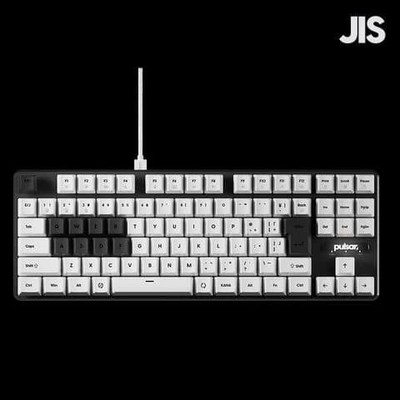 Pulsar Gaming Tastatur PCMK2HE TKL JP Weiß Gebraucht