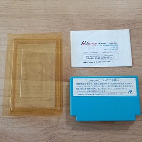 [FC] Super Sprint Box Theory Famicom