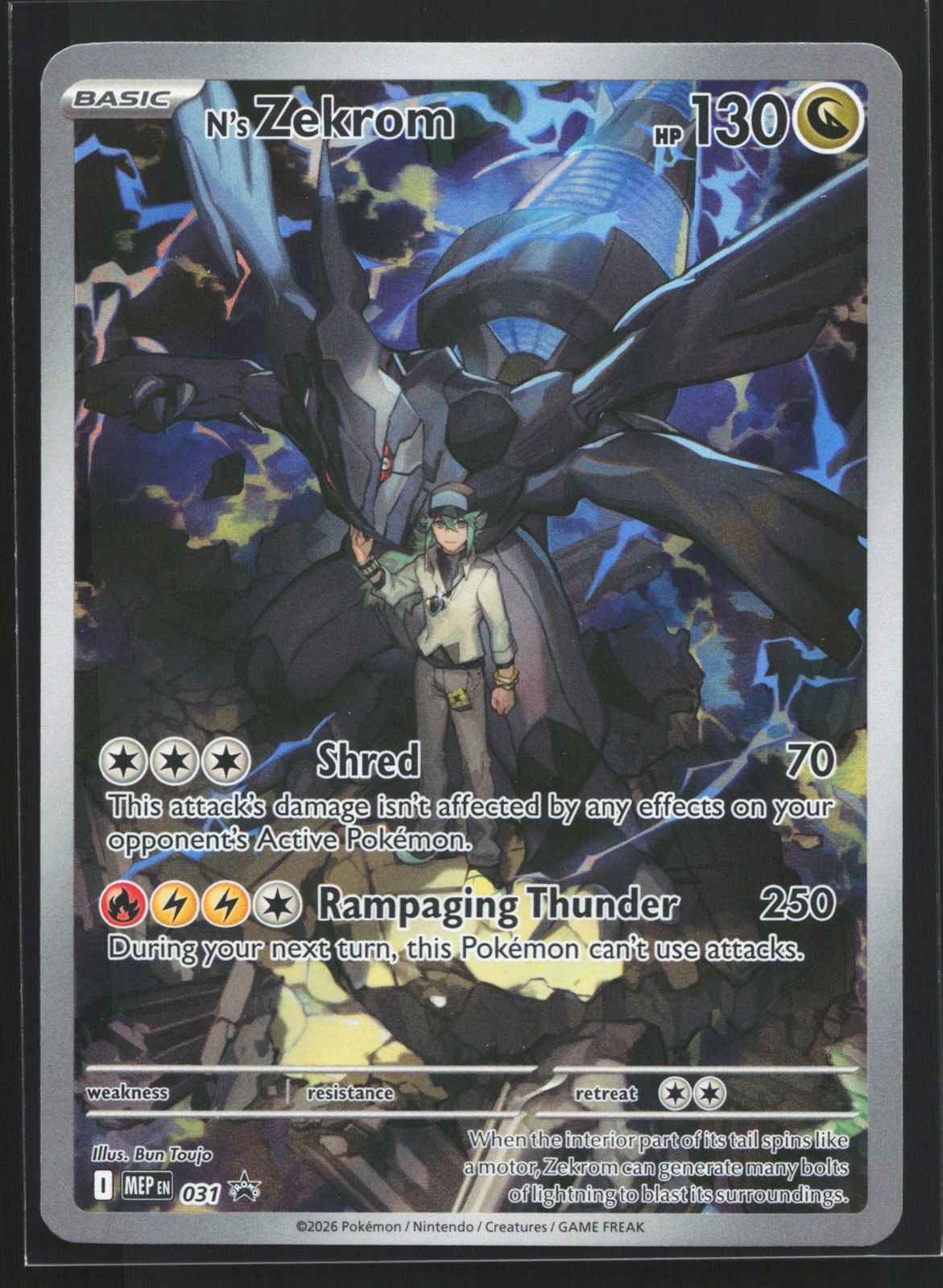 N's Zekrom 031 ME: Mega Evolution Black Star Promo Pokemon Card