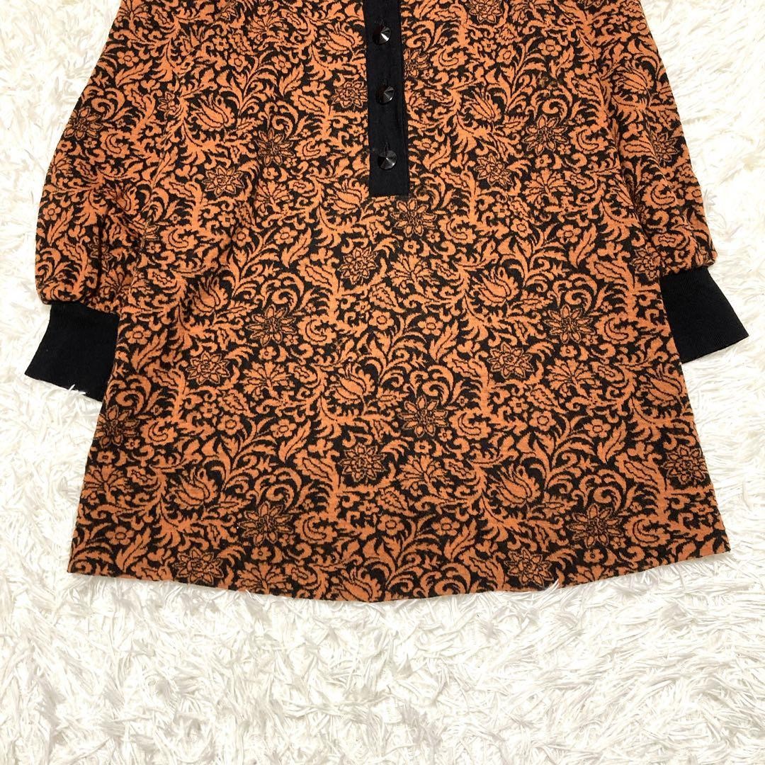 Yves Saint Laurent Pantaloni Casual Set Up Motivo Floreale M