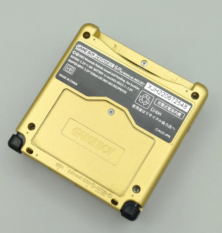 Zelda GBA AGS-001 Very Clean Nintendo Game Boy Advance Sp - Image 2 of 4