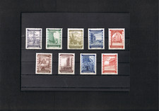 Austria Mi. Nr 859 - 867 " Fundusz odbudowy " Niestemplowane, w doskonałym stanie!!!