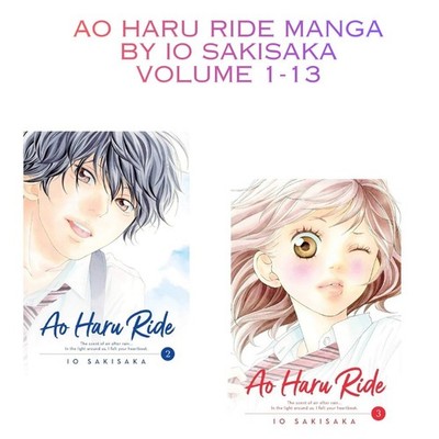 Ao Haru Ride Manga Englisch Version Comic-Gesamtausgabe Band 1-13