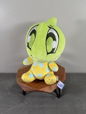 Neopets Baby Shoyru Plush Blind Box Series 2 WITH CODE
